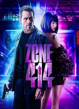 414区 Zone 414 (2021) 1.28G